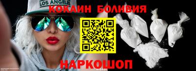 ALPHA-PVP Беслан