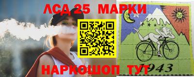 первитин Бийск