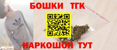 первитин Бийск