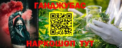 ALPHA-PVP Беслан