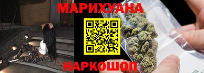 первитин Бийск