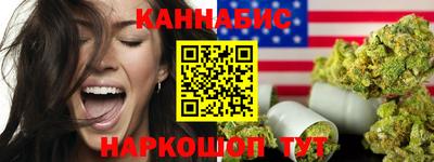 ALPHA-PVP Беслан