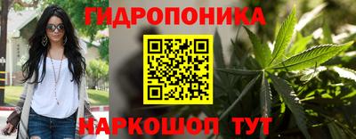 прущий лед Берёзовский