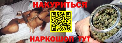 прущий лед Берёзовский