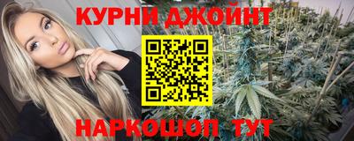 первитин Бийск