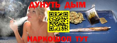 ALPHA-PVP Беслан