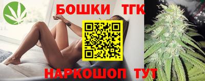 первитин Бийск