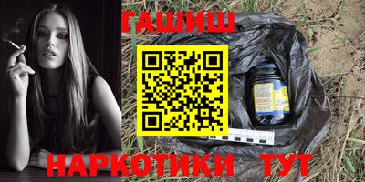 прущий лед Берёзовский