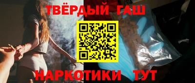 прущий лед Берёзовский